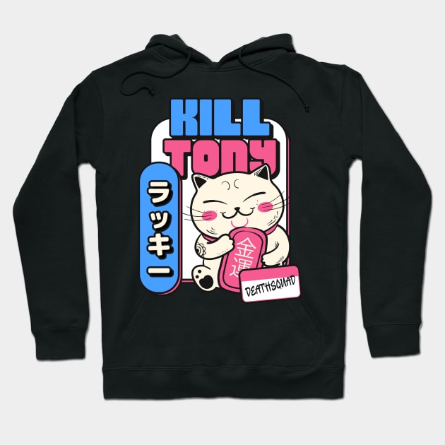 Kill Tony Podcast Hoodie by TeeTrendz